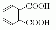 フタル酸(phthalic acid)