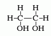 エチレングリコール(ethylene glycol)