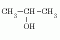 2-プロパノール (2-propanol)