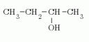 2-ブタノール (2-butanol)