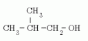 2-メチル-1-プロパノール (2-methyl-1-propanol)