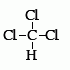 トリクロロメタン(trichloro-methane = クロロホルム(chloroform))