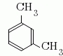 m-キシレン(m-xylene, meta-xylene)