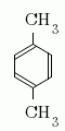 p-キシレン(p-xylene, para-xylene)